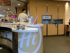 -海底捞火锅(佳兆业广场店)