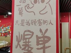 -听涛雅苑百味饺子老家菜馆