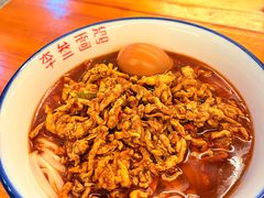 -李叁面馆(妇幼店)