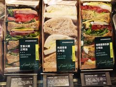 -星巴克(港汇1号办公楼店)