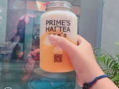 -素匠泰茶(三里屯SOHO工体奶茶店)