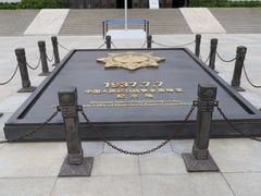 -中国人民抗日战争纪念馆