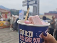 -磁器口古镇