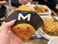 -魏家凉皮(博水商务大厦店)