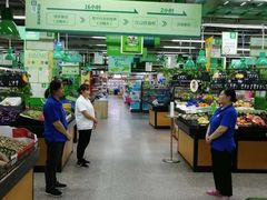 -世纪联华(临平邱山店)