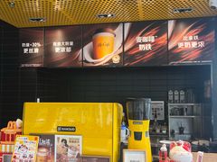 -麦当劳(北苑秋实路店)