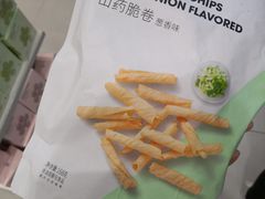-NOME(太阳百货店)