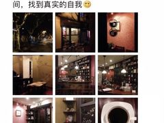 -RUMORS COFFEE ROASTERY鲁马滋咖啡(湖南路店)