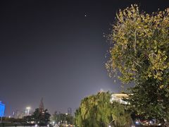 -环城公园