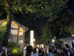 -星巴克臻选(成都宽窄巷子店)