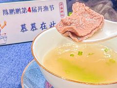 -陈鹏鹏潮汕菜(欢乐海岸 海边景观店)