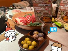 -芸山季·云南野生菌火锅(人民广场来福士店)