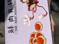 -光明邨大酒家(淮海路店)