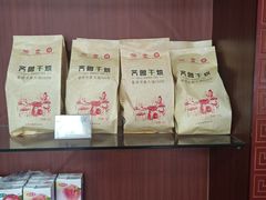 -雪湖煜辰鱼头老店(雪野湖店)