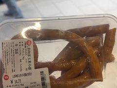 -永辉超市(群众路店)