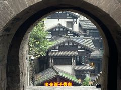 -湖广会馆-东水门及古城墙