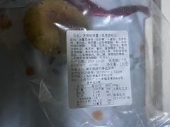 -苹果花园(桂林路店)