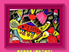 -缤纷鸟美术书法(汉神购物广场校区)