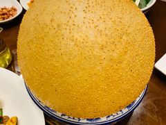 超级大煎堆-香山家宴