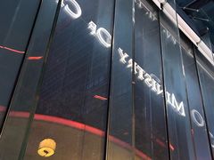 -Ministry of Crab•MOC(交子大道店)