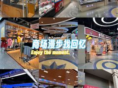 -西单明珠商场