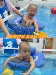 -熊小米专业儿童游泳馆
