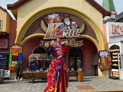 -泰达航母主题公园