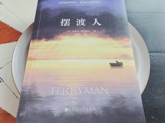 -Cooking Man(中懋天地店)