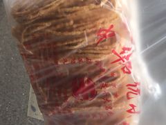 -洞天食品(大观园店)