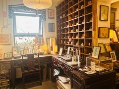 -邊城書店