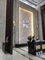 -禾丽康美医疗美容医院