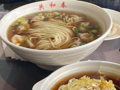 -共和春(甘泉路店)
