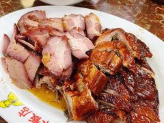 -陈光记烧腊店(罗保博士街店)