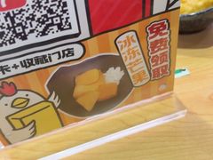 -寿司郎(皇庭广场店)
