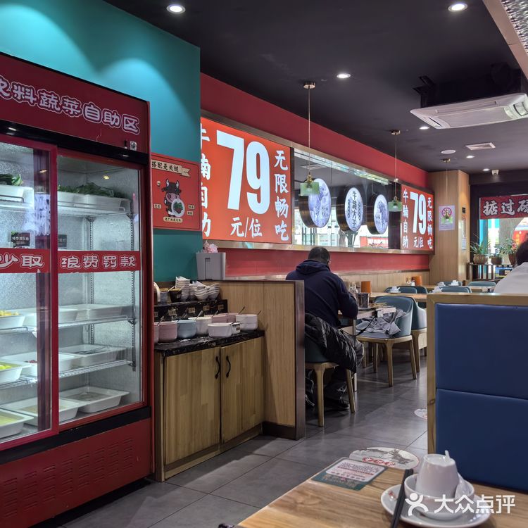 79元一位自助炒鸡划算哒，加了好多丸子超好吃