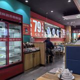 79元一位自助炒鸡划算哒，加了好多丸子超好吃