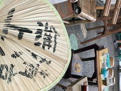 -悟饮门市景店
