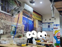 大堂-三餐季年糕火锅(韩乐坊店)