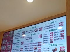-华记煲仔华·煲仔饭(市桥易发店)