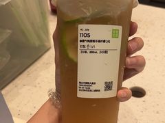 -奈雪的茶(中储能店)