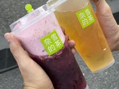 -奈雪的茶(kkone店)