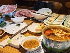 -那片草原火锅
