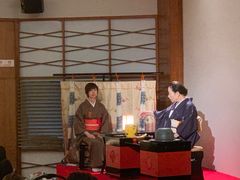 -弥荣会馆日本传统艺能表演