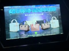 -魅KTV·AI辅唱(簋街店)
