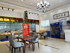 -元银甲·湖北地标美食(汉阳店)