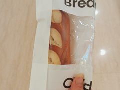 -PAOPAO Bakery&Café(港汇店)