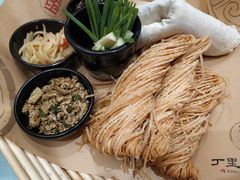 -丁里羊肉小镇(太宁路口店)