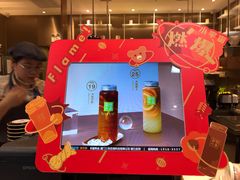 -奈雪的茶(深圳北站店)