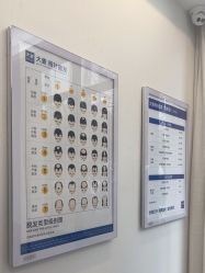 -大麦微针植发丨全国连锁
