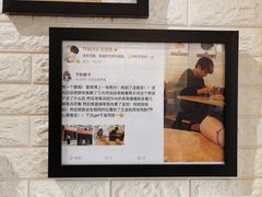 大堂-大嘻咹biangbiang面(历史博物馆店)